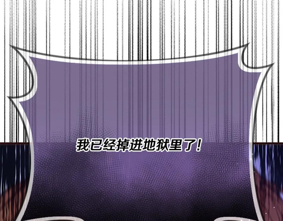 第252页