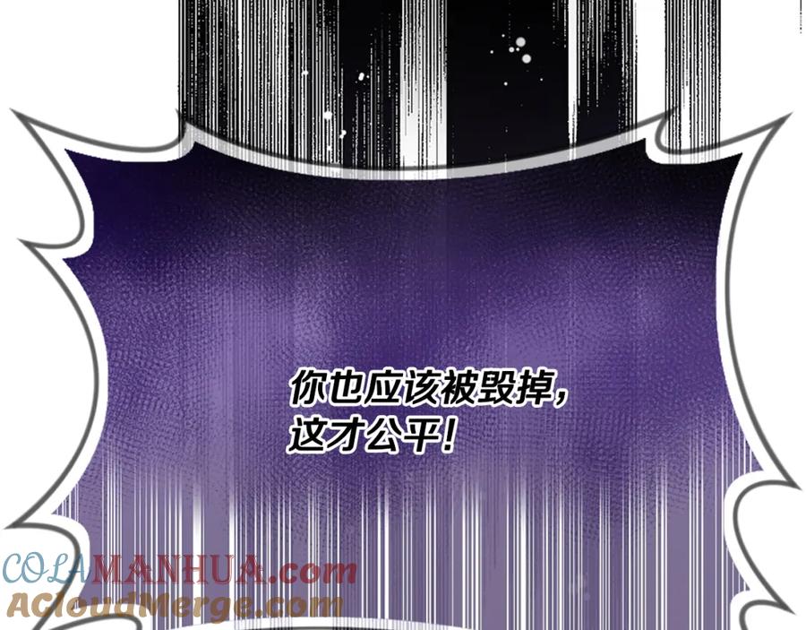 第257页