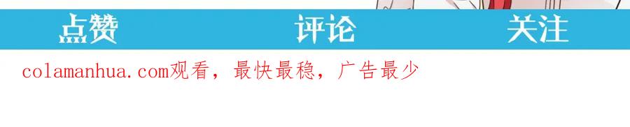 第260页