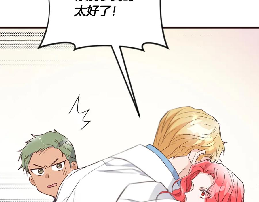 第230页