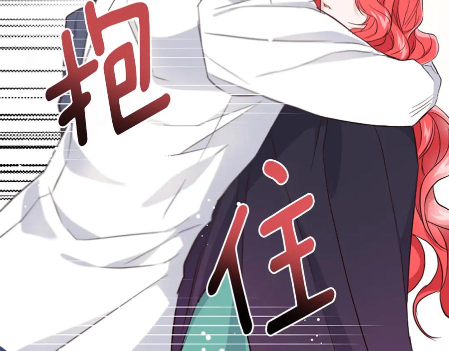 第231页