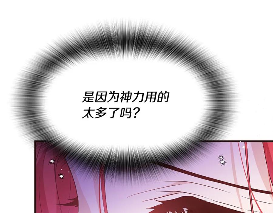 第235页