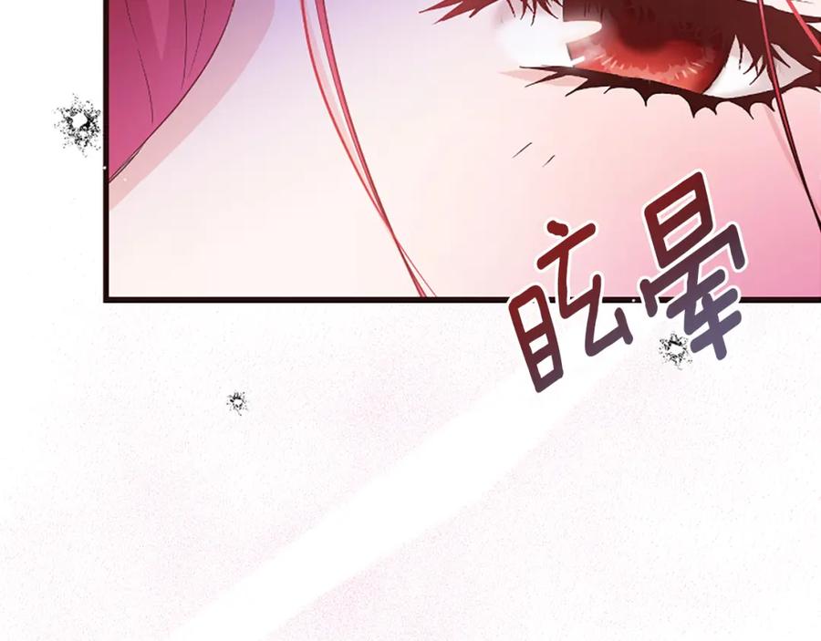 第236页