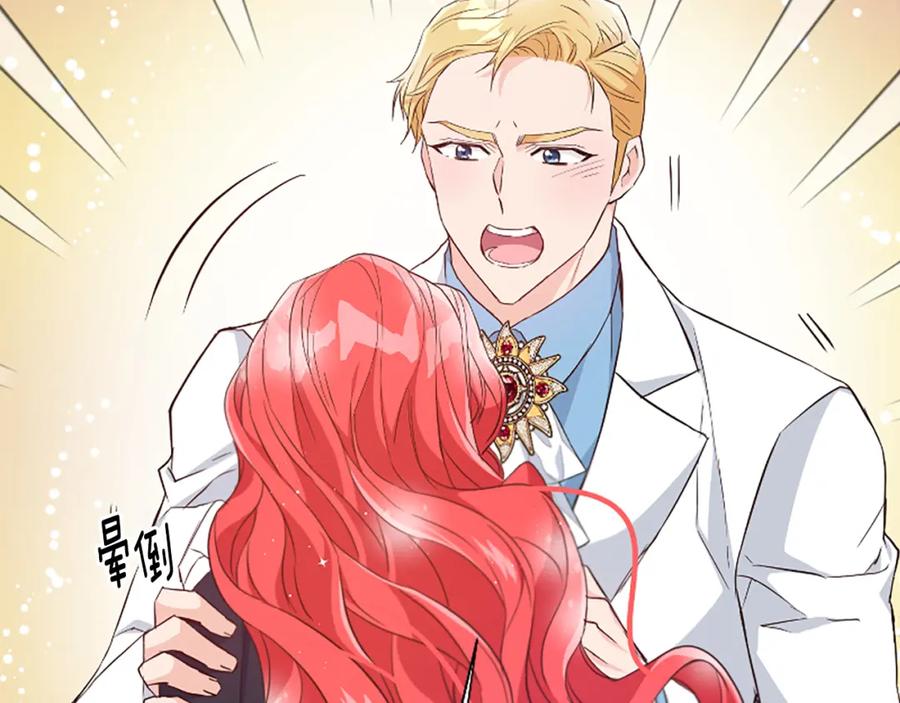 第238页