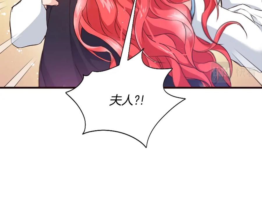 第239页