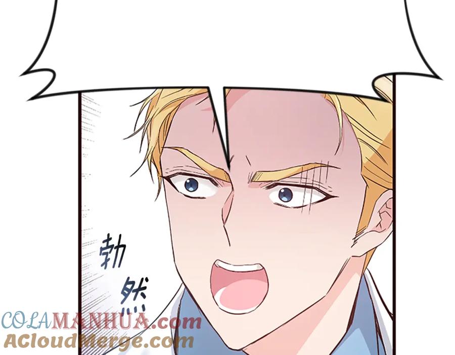 第241页