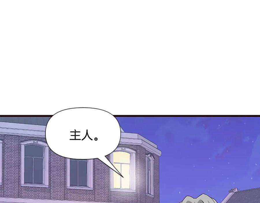 第243页