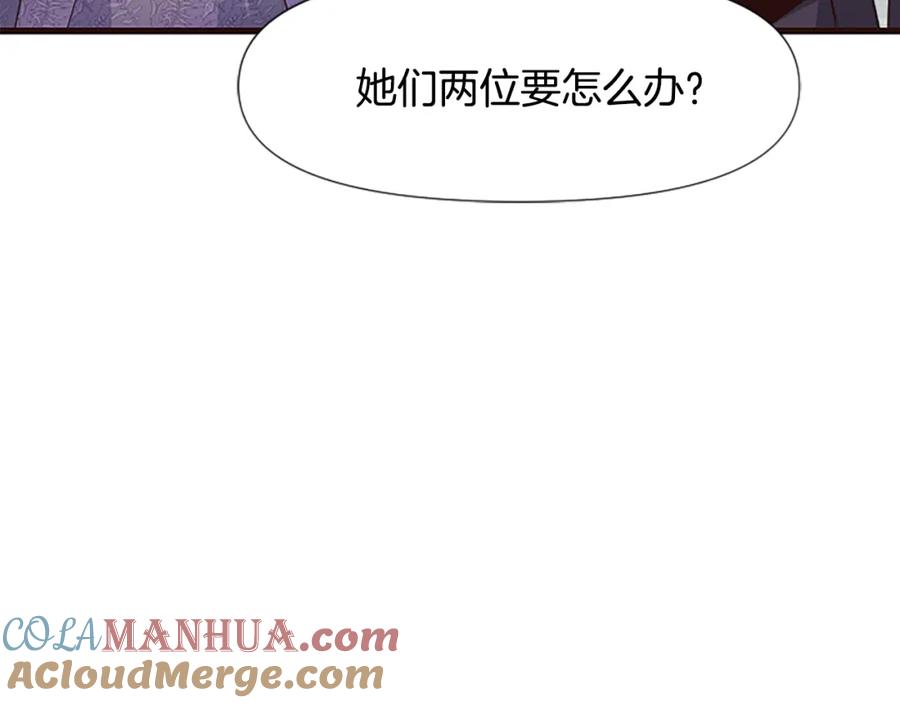 第245页
