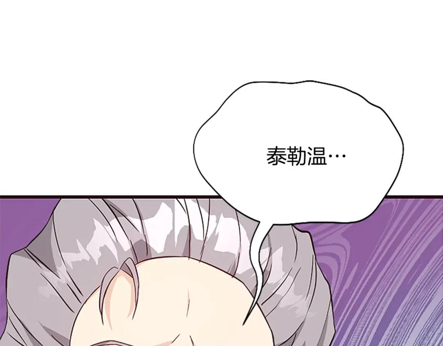 第246页