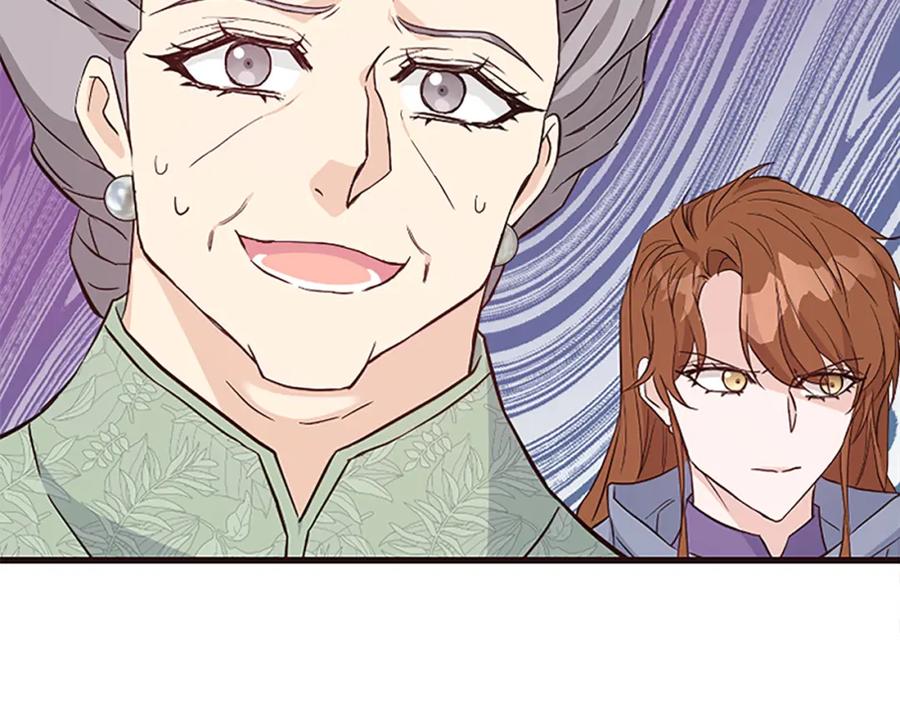 第247页