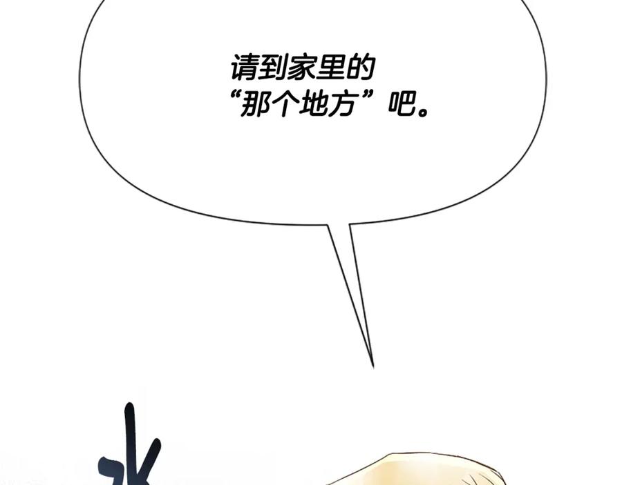 第251页