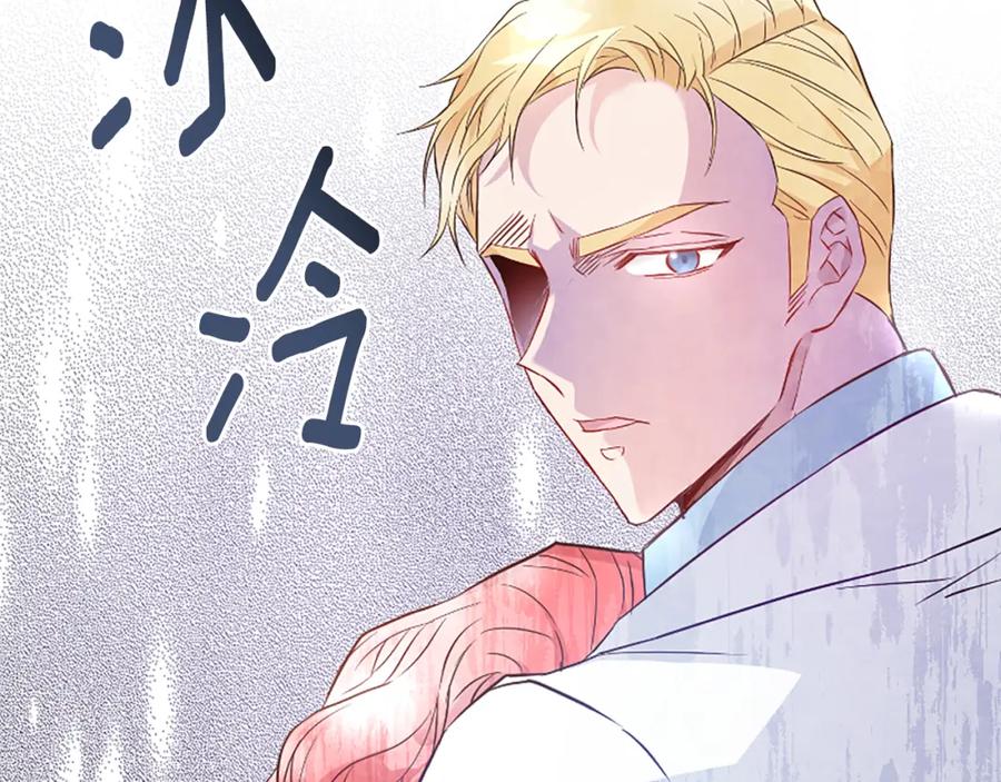 第252页