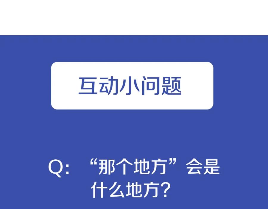 第258页