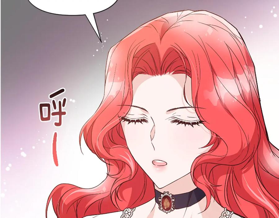 第262页