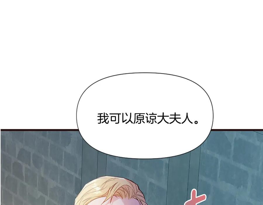 第264页