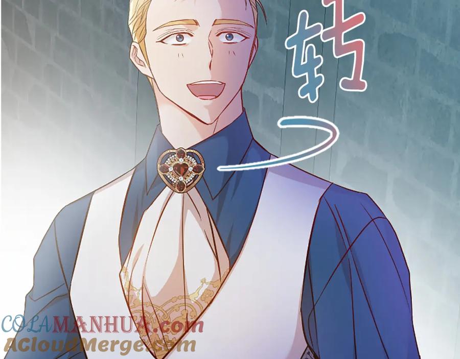 第265页