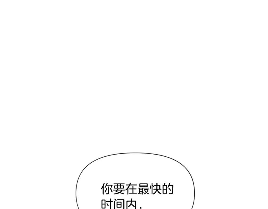 第267页