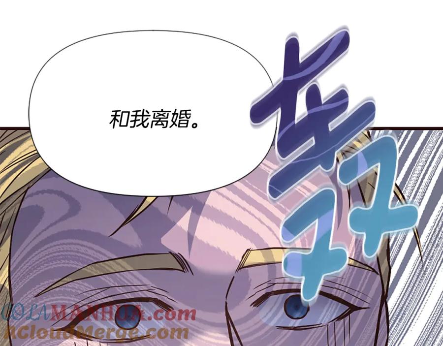 第269页
