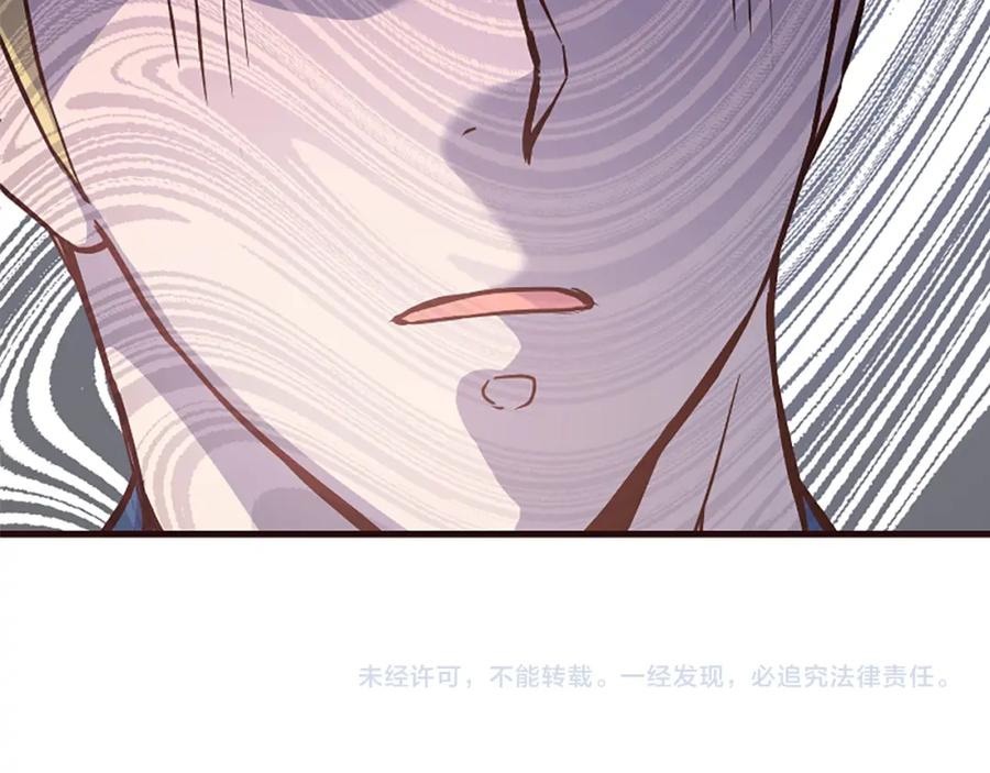 第270页