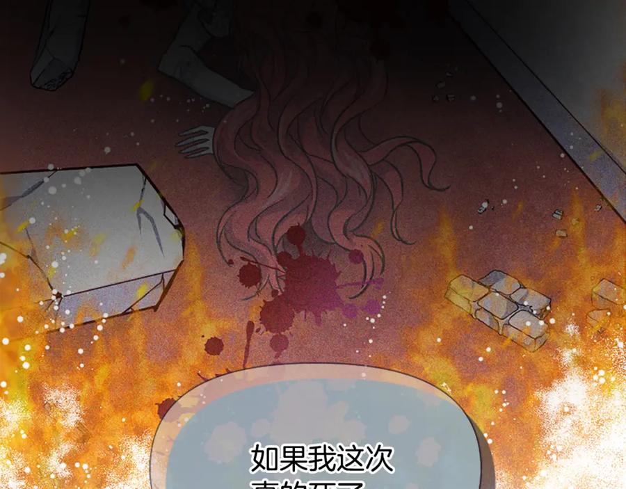 第199页