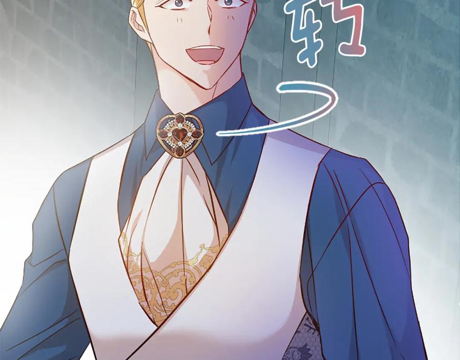 第210页