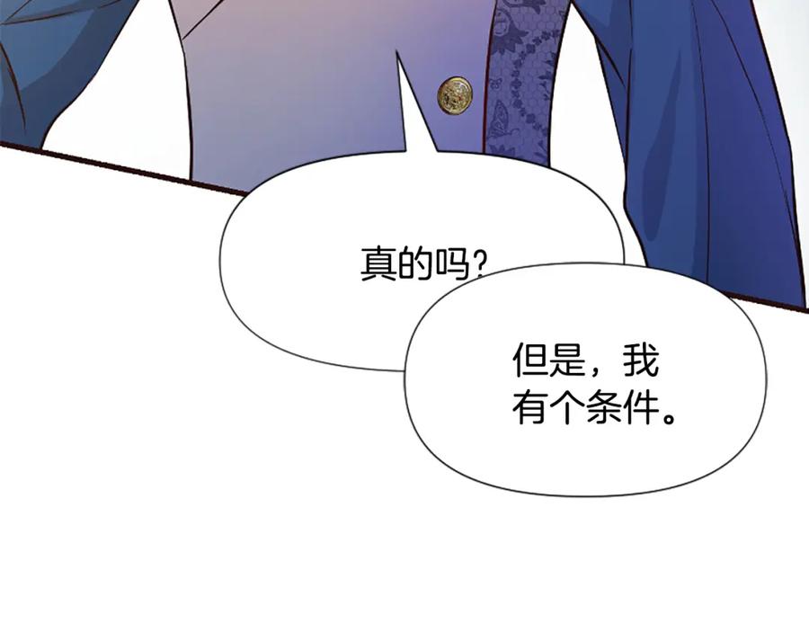 第211页