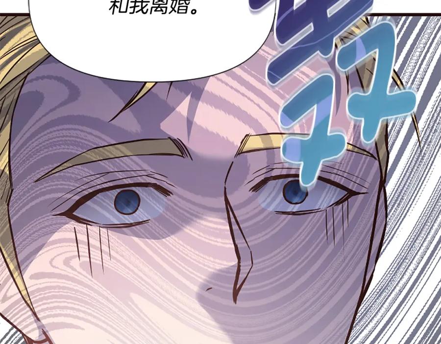 第215页
