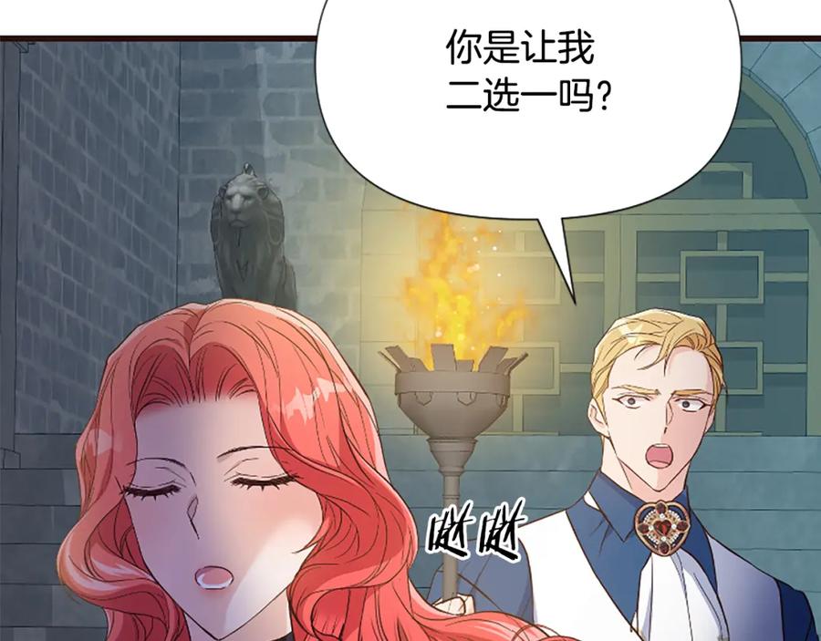 第218页