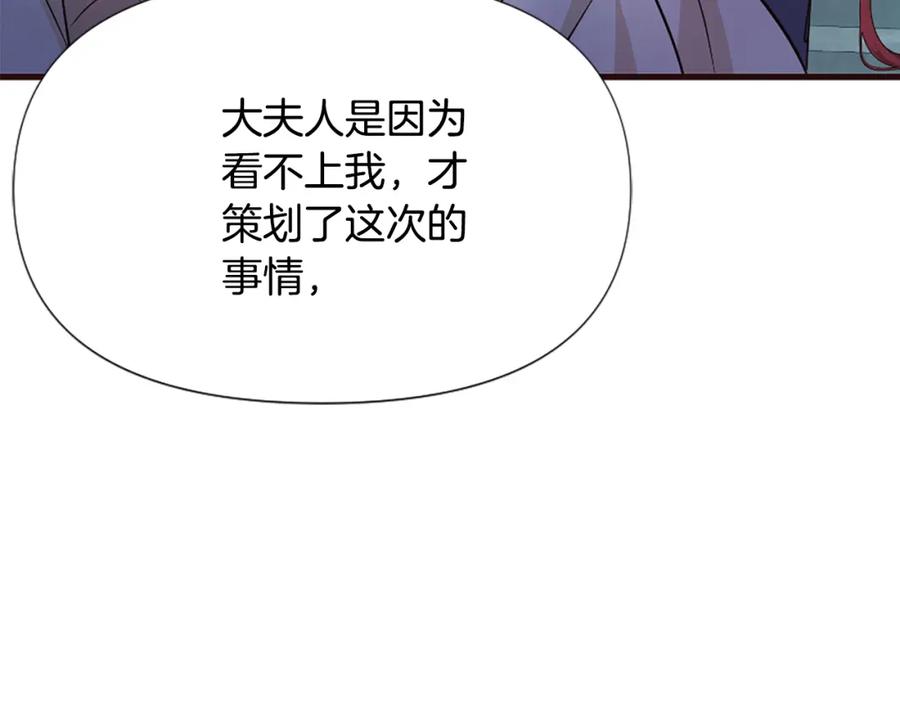 第220页