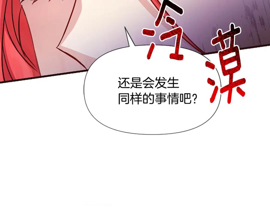 第223页