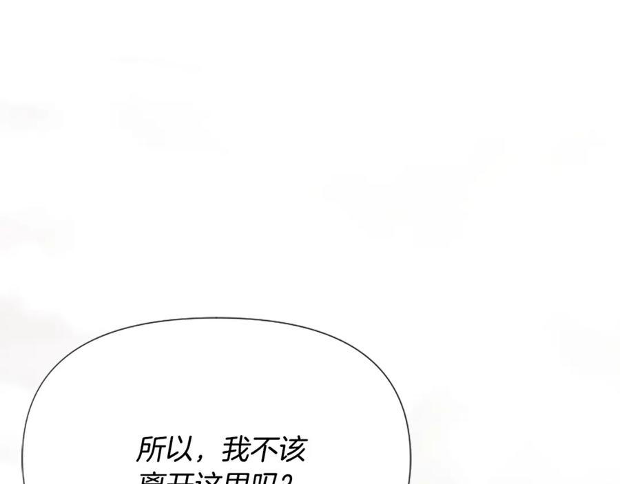 第224页