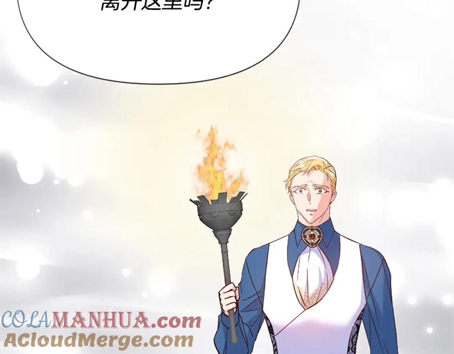 第225页