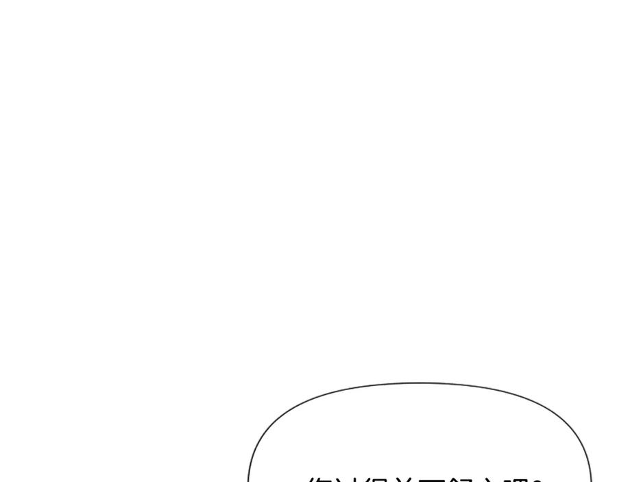 第232页