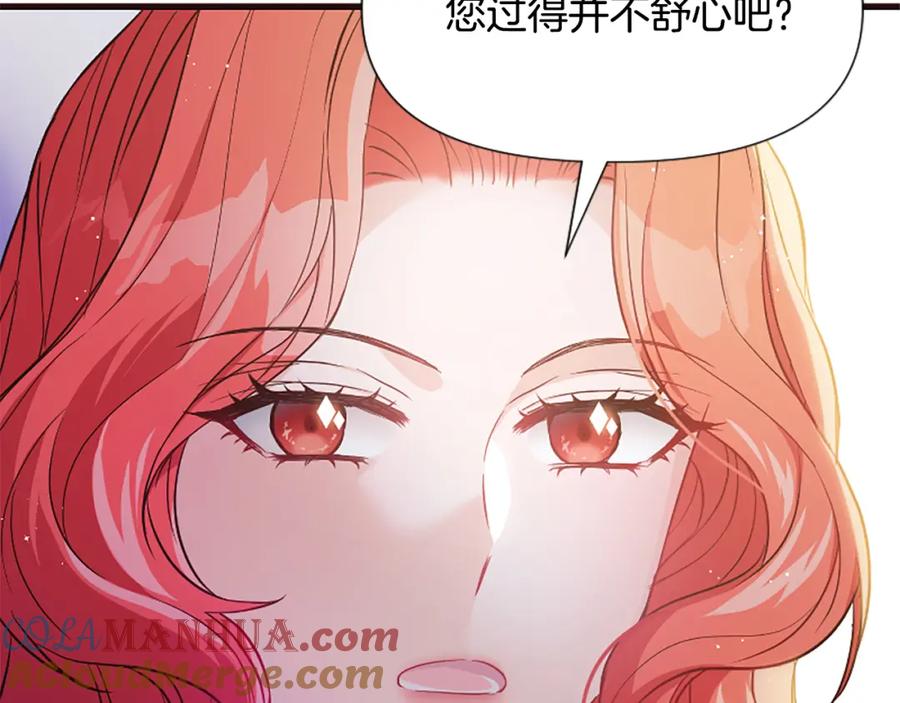 第233页