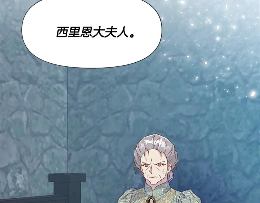 第236页