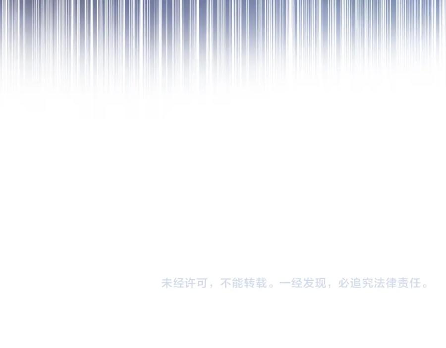 第239页