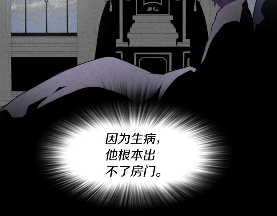 第200页