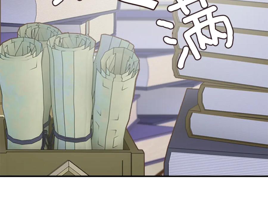 第223页