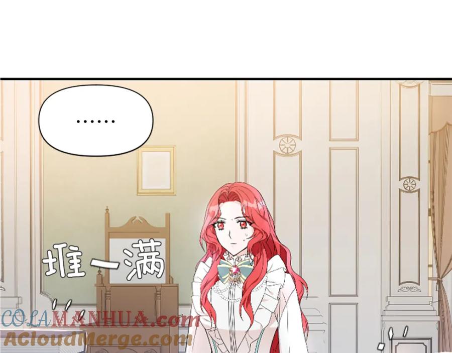 第225页