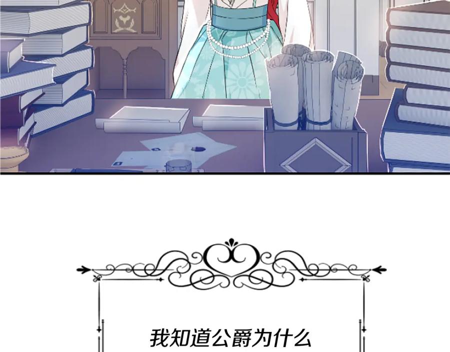 第226页