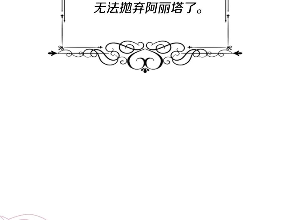 第227页