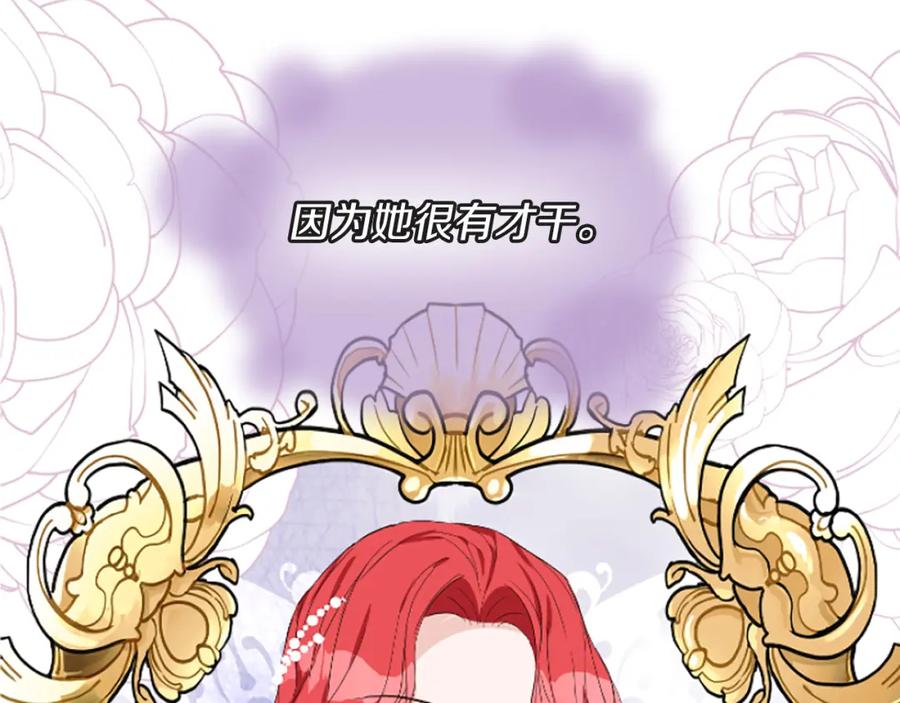 第228页