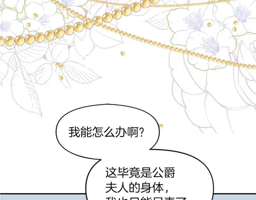 第231页