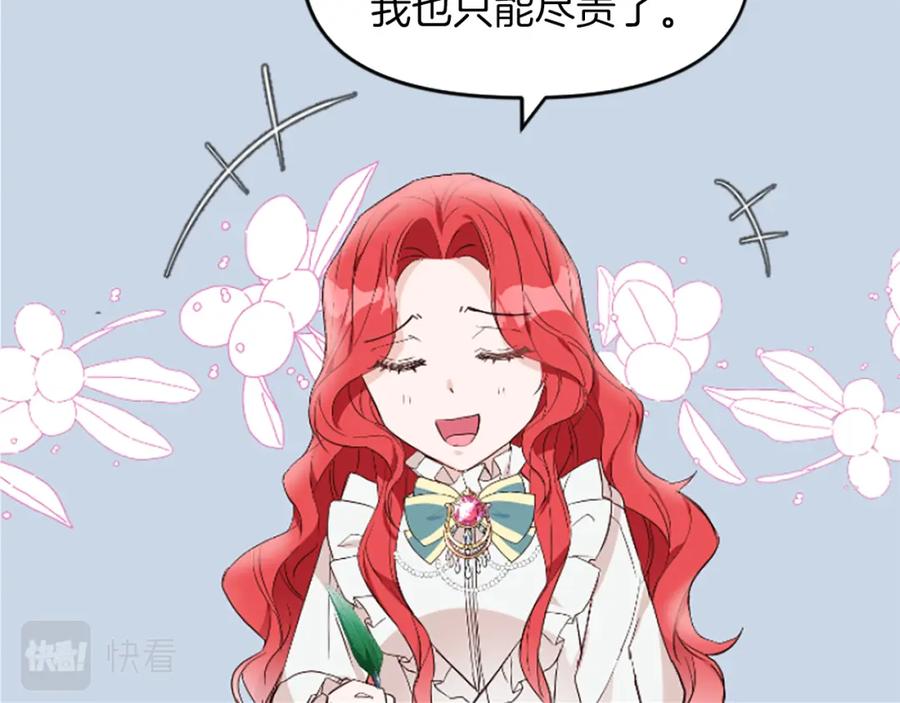 第232页