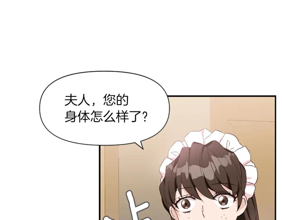 第235页
