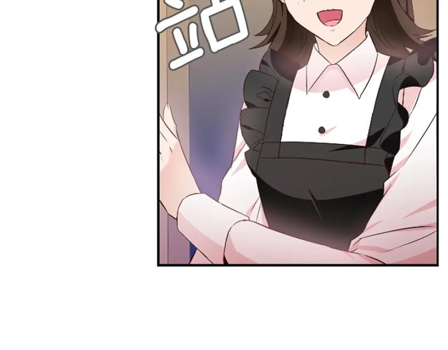 第236页