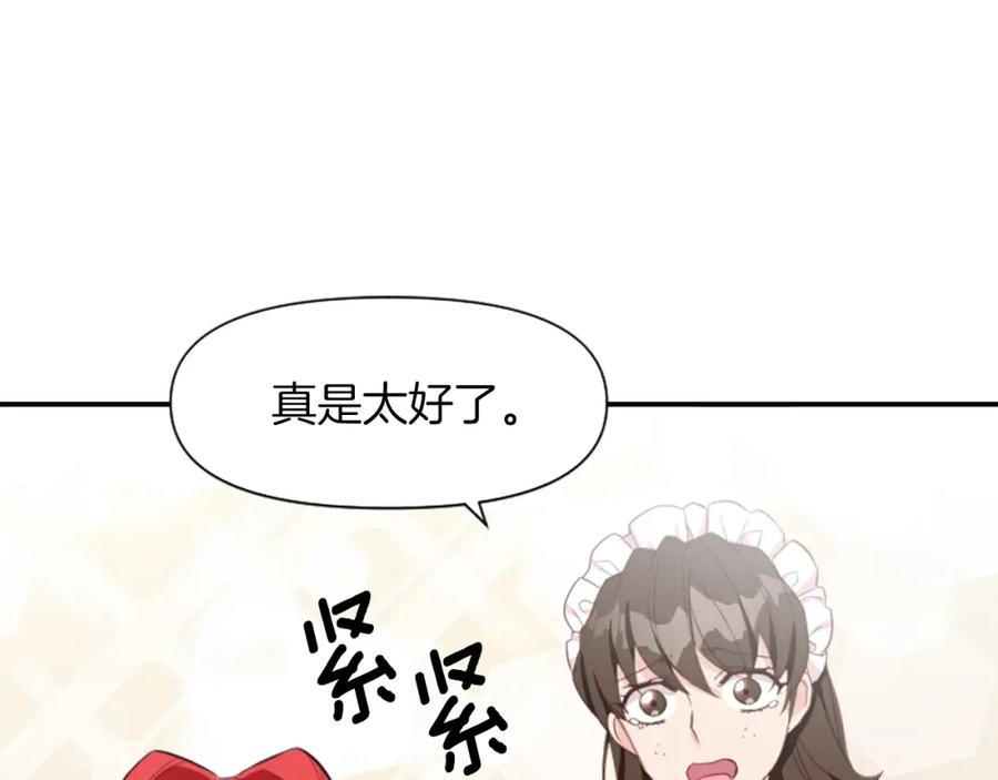 第239页