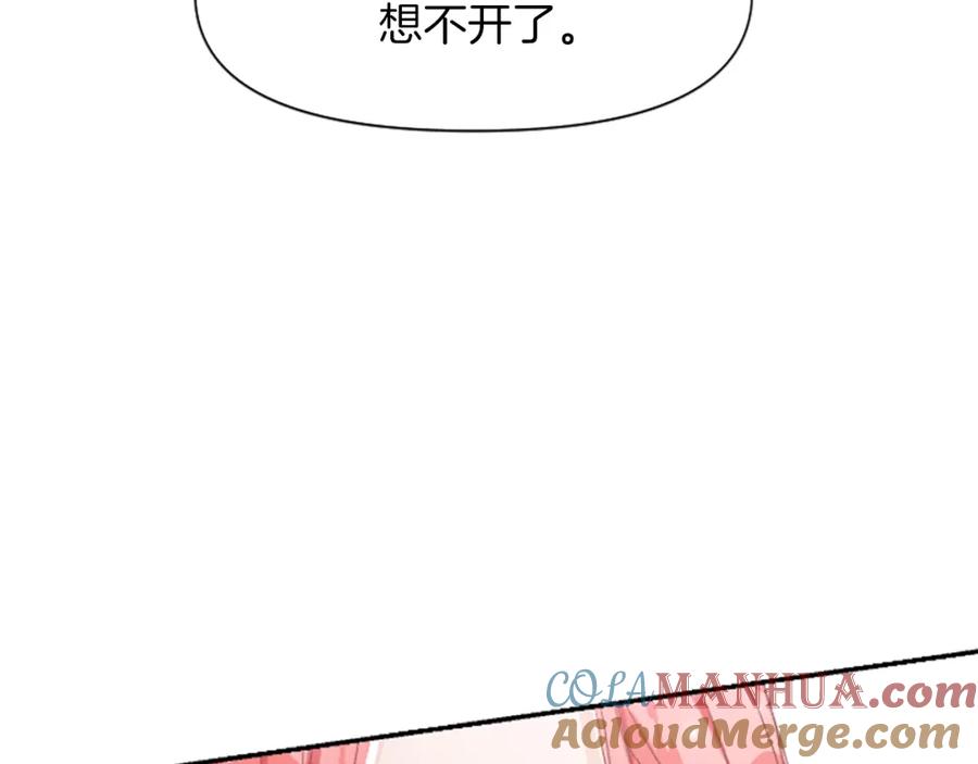 第241页