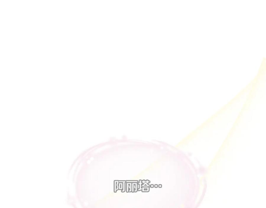 第243页
