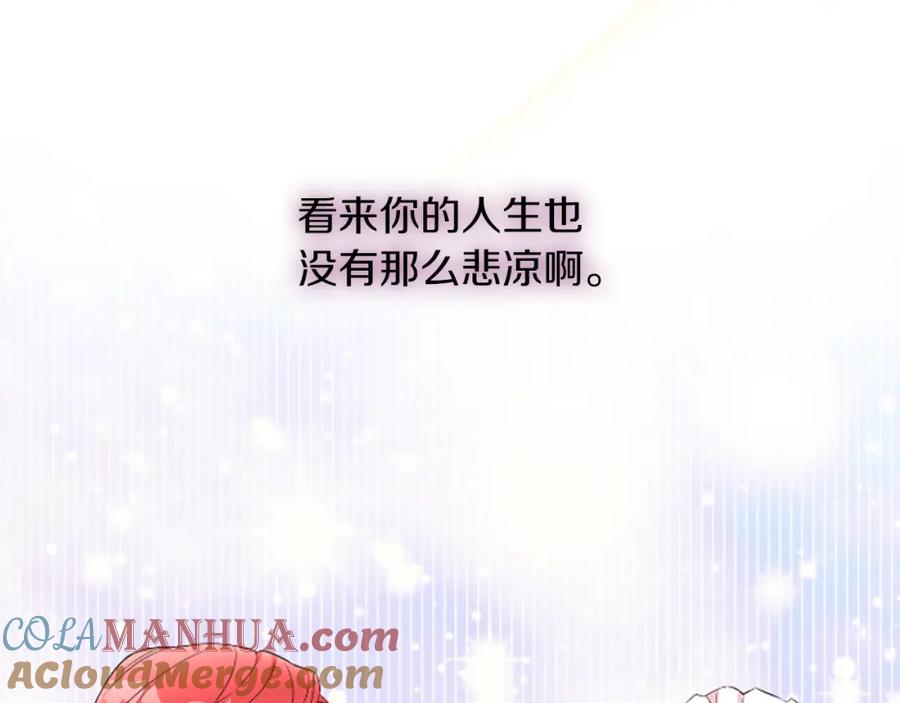 第245页